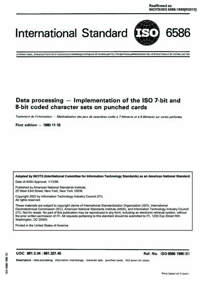 Standards PDF Cover Page